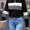 White Leopard Colorblock Patchwork Crew Neck Long Sleeve Tee